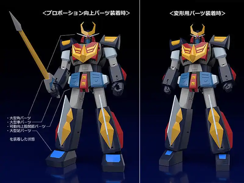 Space Warrior Baldios Moderoid Baldios Műanyag modell készlet 18 cm termékfotó