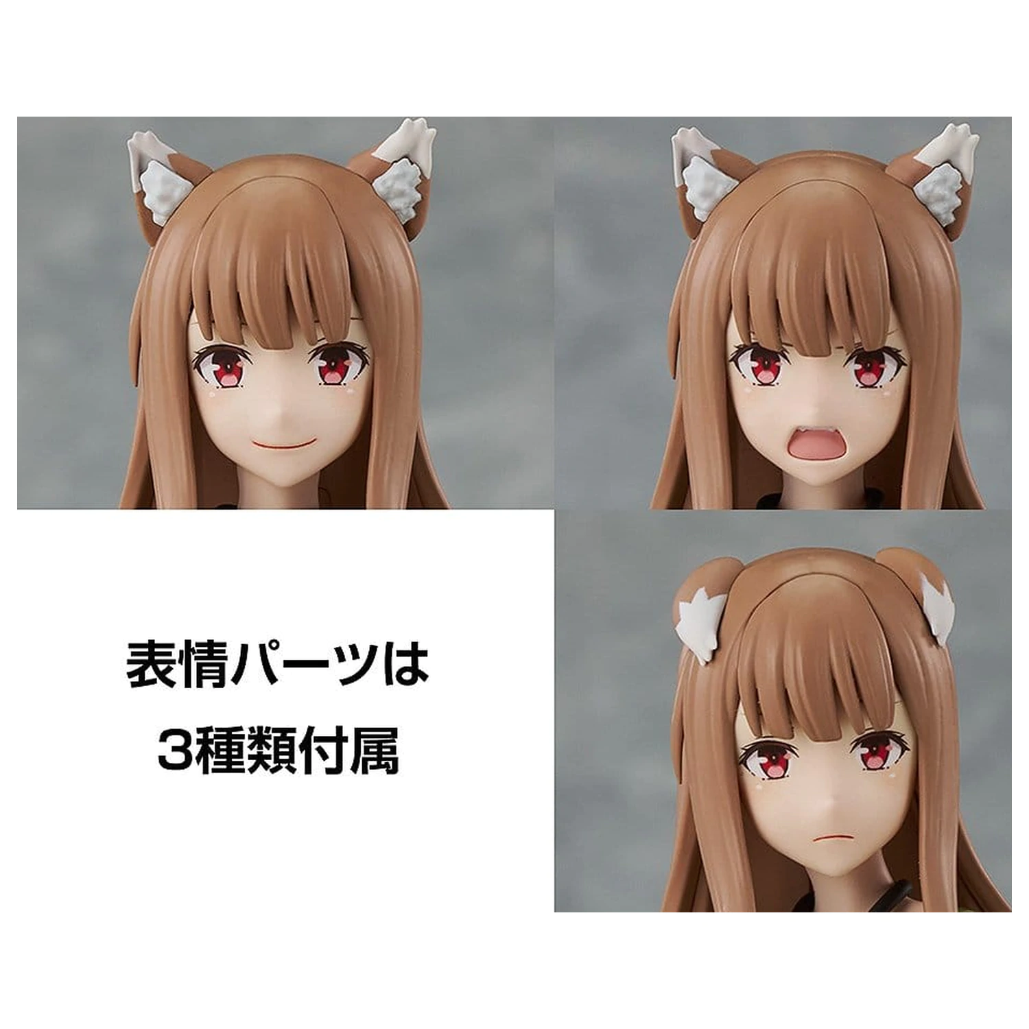 Spice and Wolf: Merchant Meets the Wise Wolf Kadokawa műanyag modell készlet Series Model Kit Holo 15 cm termékfotó