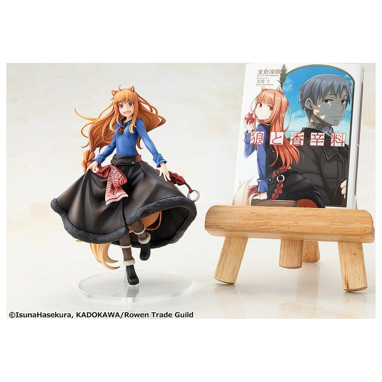 Spice and Wolf: Merchant Meets the Wise Wolf KDcolle PVC figura Holo illustration by Jyuu Ayakura 17 cm termékfotó