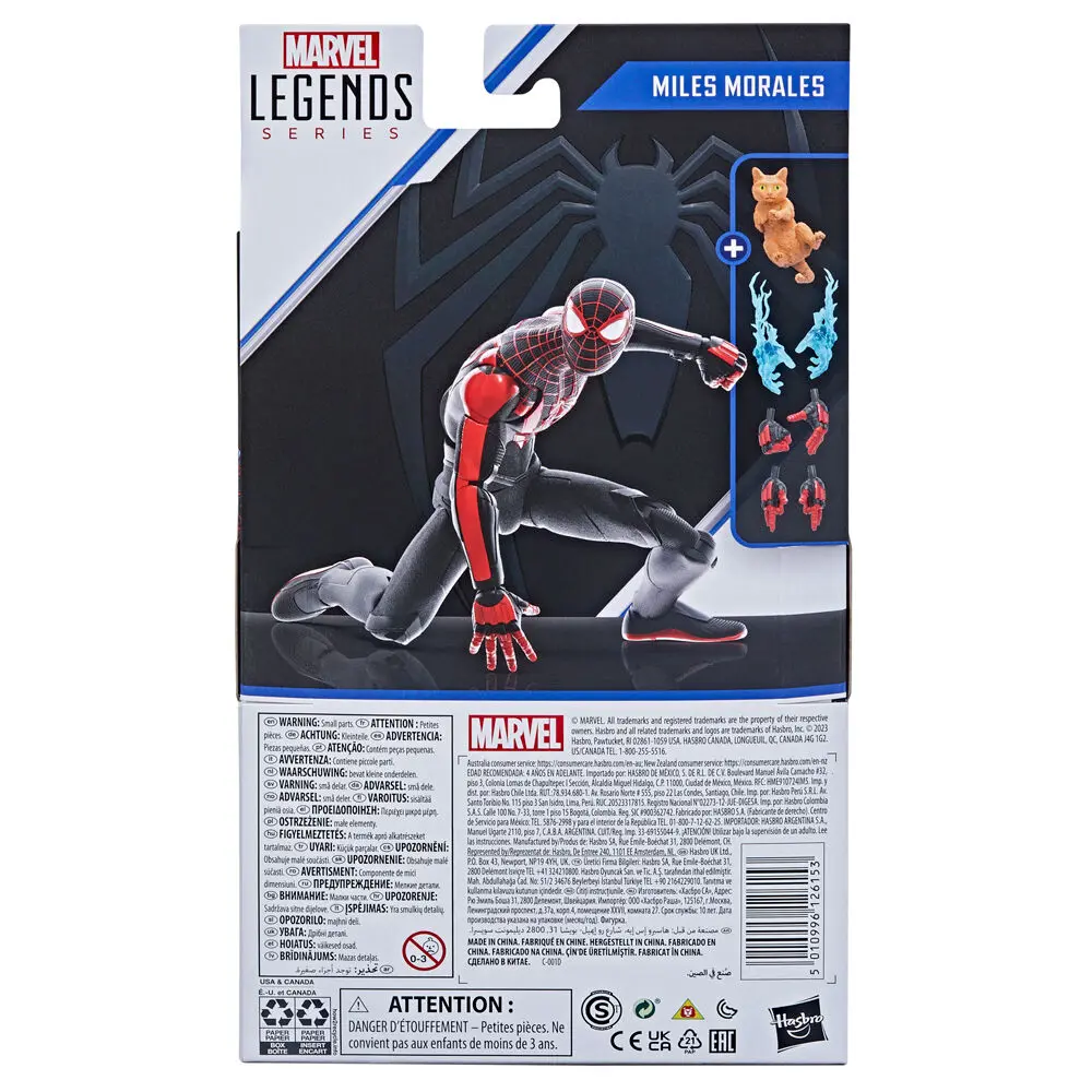 Spider-Man 2 Miles Morales figura 15cm termékfotó