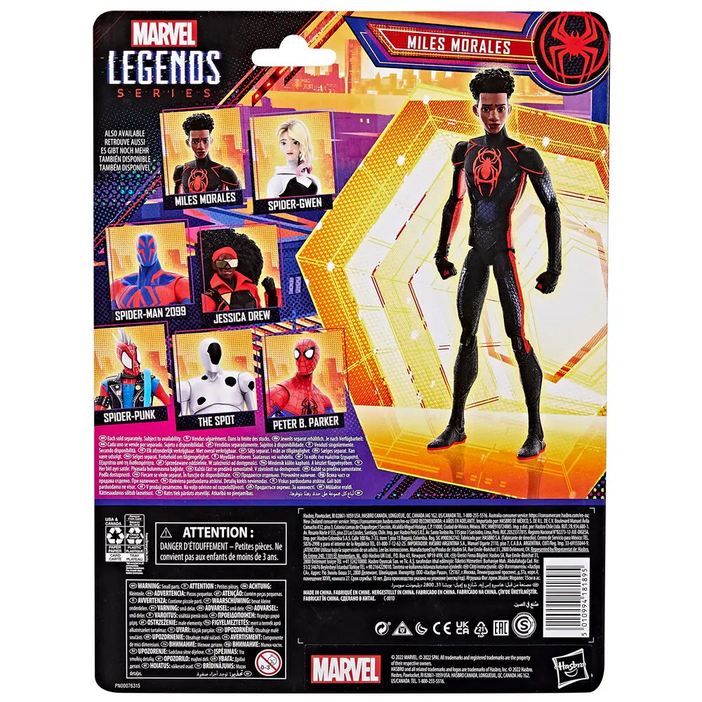 Spider-Man Across The Spider-Verse Part One Miles Morales figura 15cm termékfotó