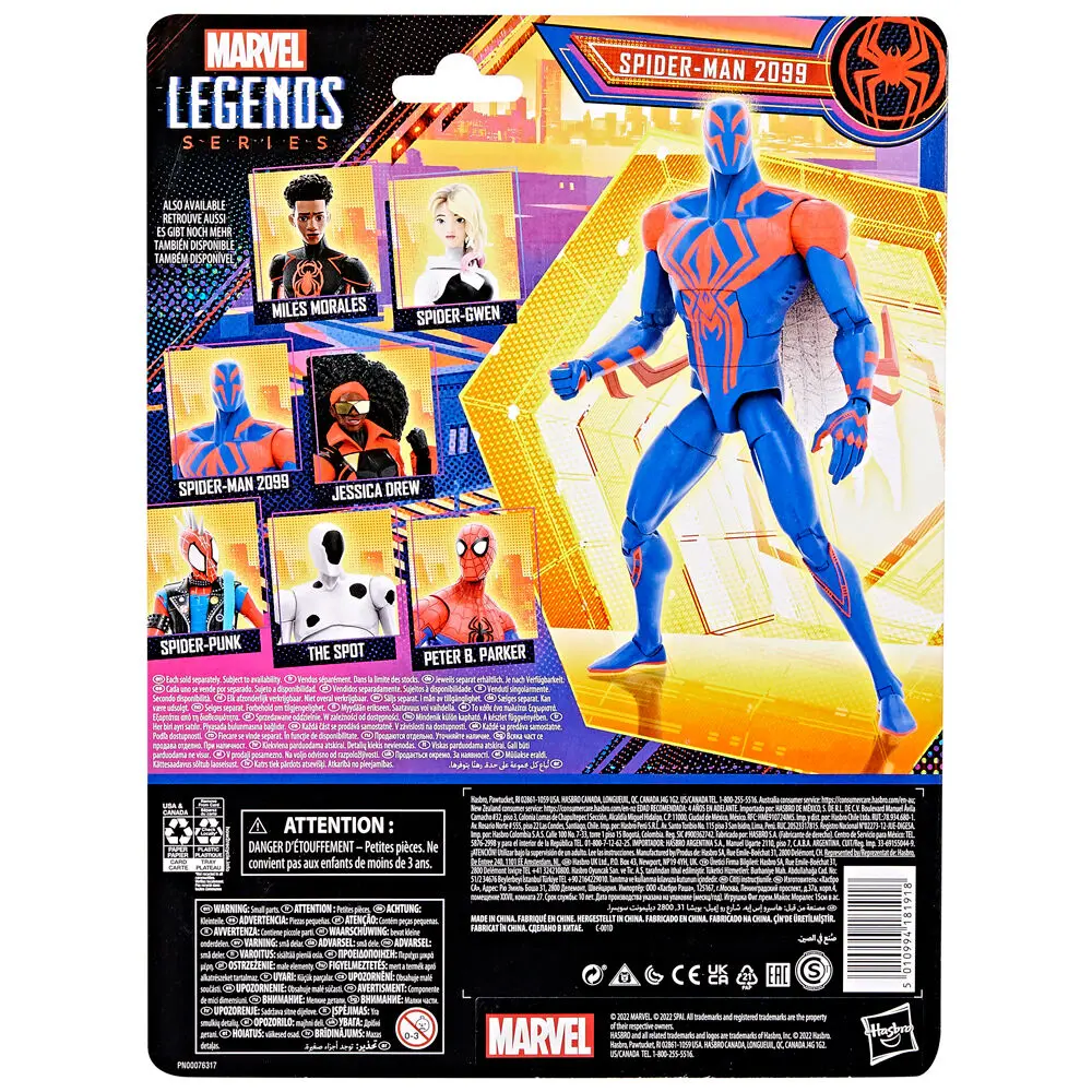 Spider-Man Across The Spider-Verse Part One Spider-Man 2099 figura 15cm termékfotó