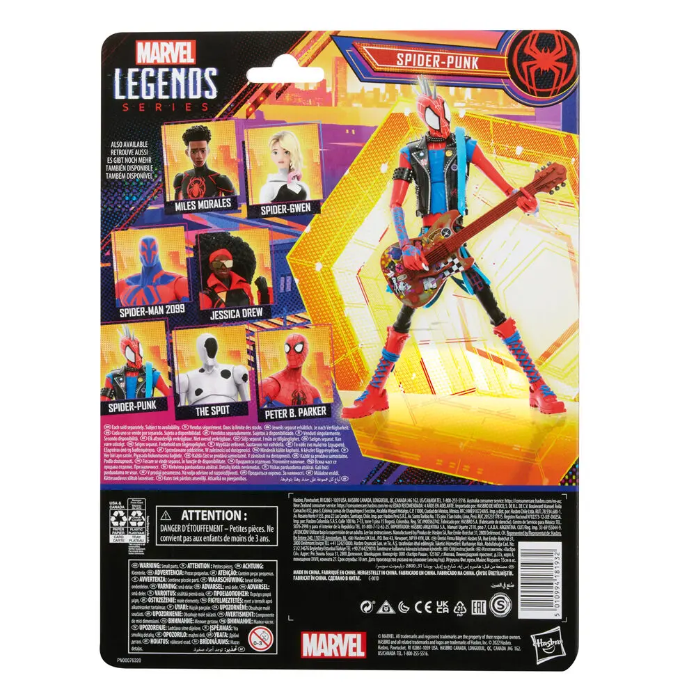 Spider-Man Across The Spider-Verse Part One Spider-Punk figura 15cm termékfotó