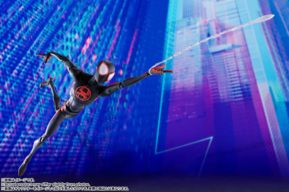 Spider-Man: Across the Spider-Verse S.H. Figuarts akciófigura Spider-Man (Miles Morales) 15 cm termékfotó
