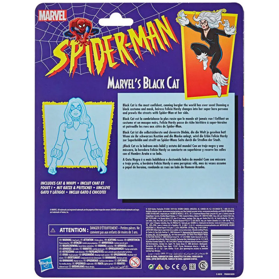 Spider-Man Black Cat figura 15cm termékfotó