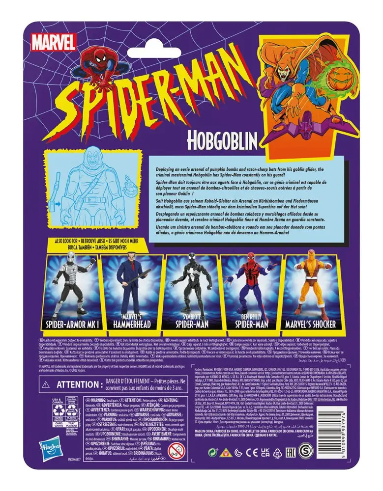 Spider-Man Marvel Legends Series 2022 Hobgoblin akciófigura 15 cm termékfotó