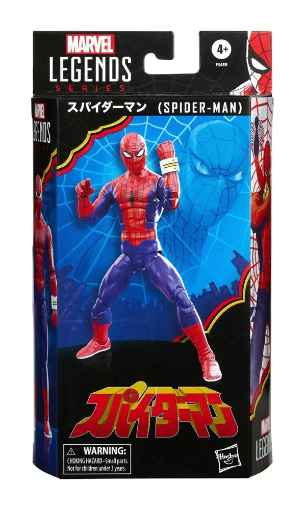 Spider-Man Marvel Legends Series 2022 Japanese Spider-Man akciófigura 15 cm termékfotó