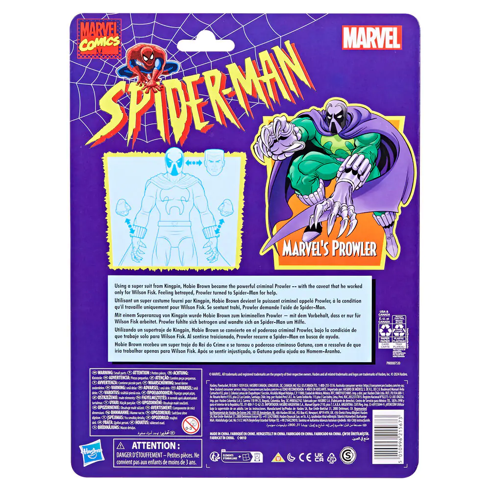 Spider-Man Marvels Prowler figura 15cm termékfotó