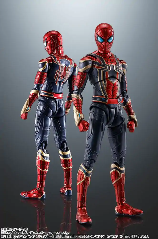 Spider-Man: No Way Home S.H. Figuarts akciófigura Iron Spider-Man 15 cm termékfotó