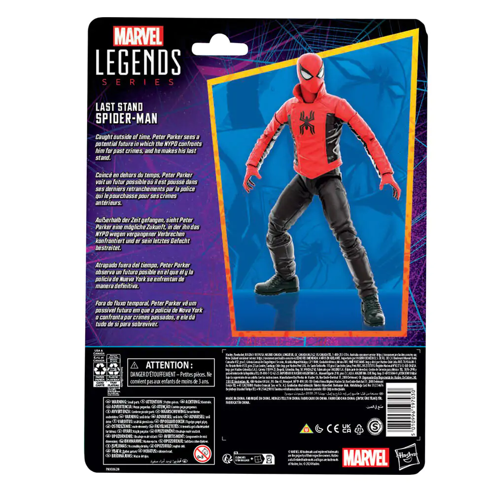 Spider-Man - Pókember Last Stand figura 15cm termékfotó