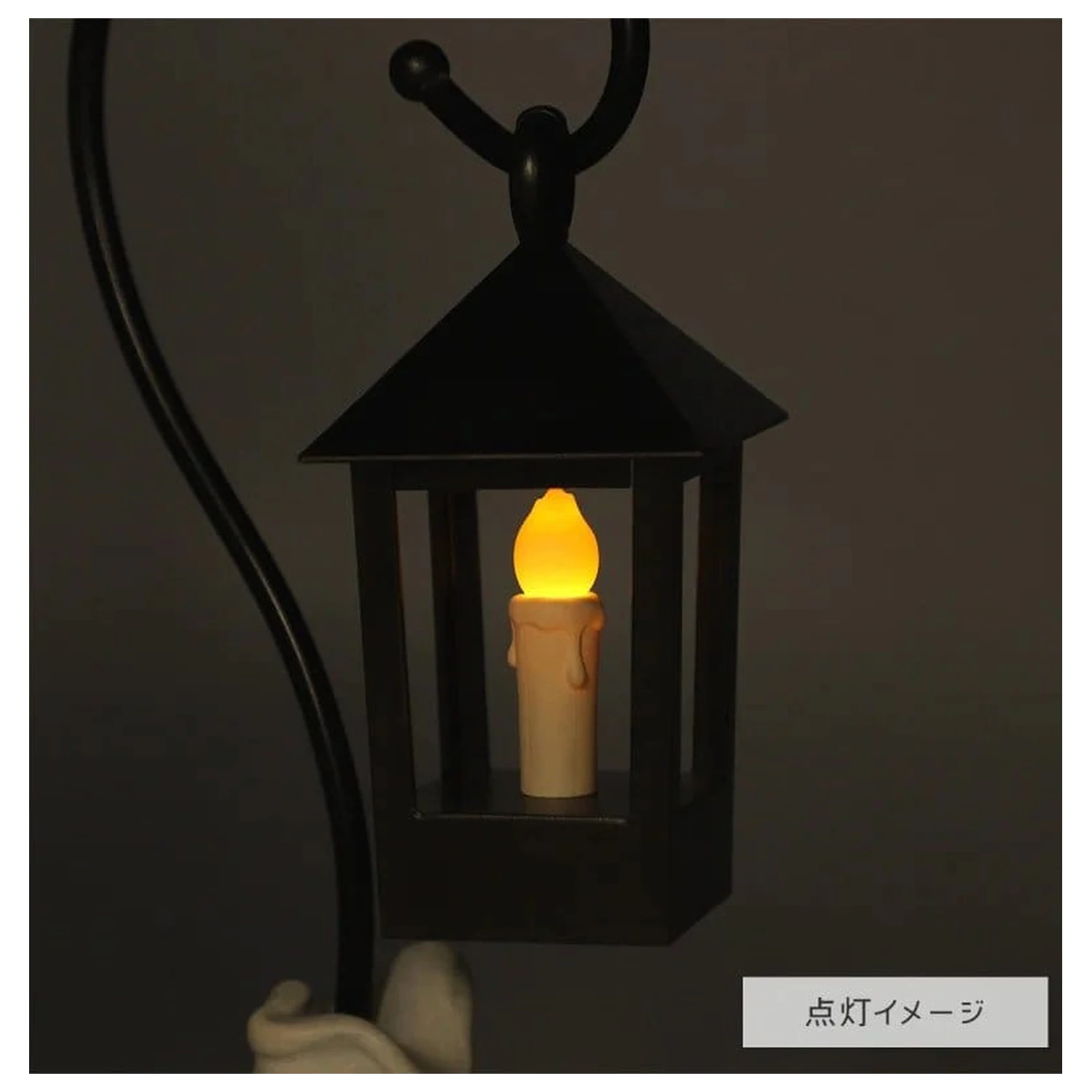 Spirited Away Hopping Lantern láma 29 cm termékfotó