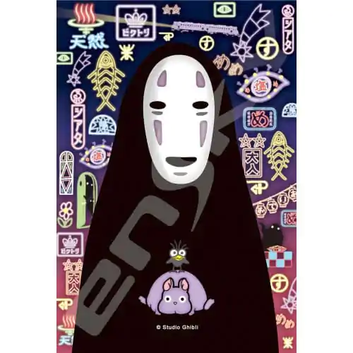 Spirited Away Stained Glass No Face puzzle (126 darab) termékfotó