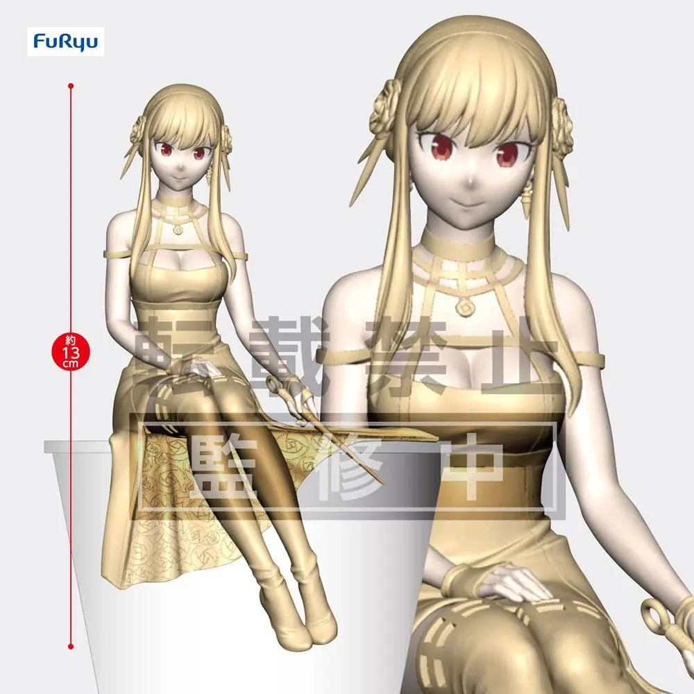Spy × Family Noodle Stopper Yor PVC szobor figura 13 cm termékfotó