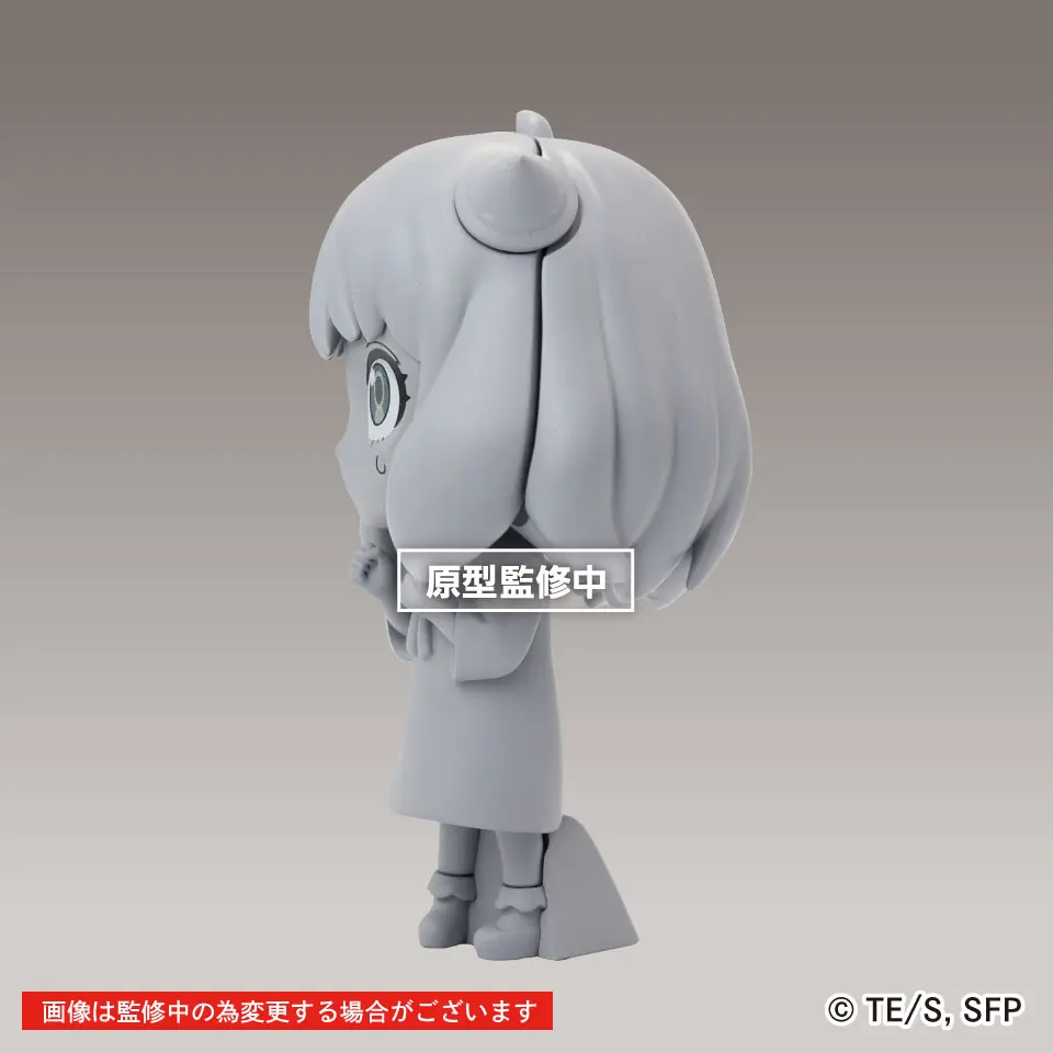 Spy x Family Deformed PVC szobor figura Anya Forger A 7 cm termékfotó