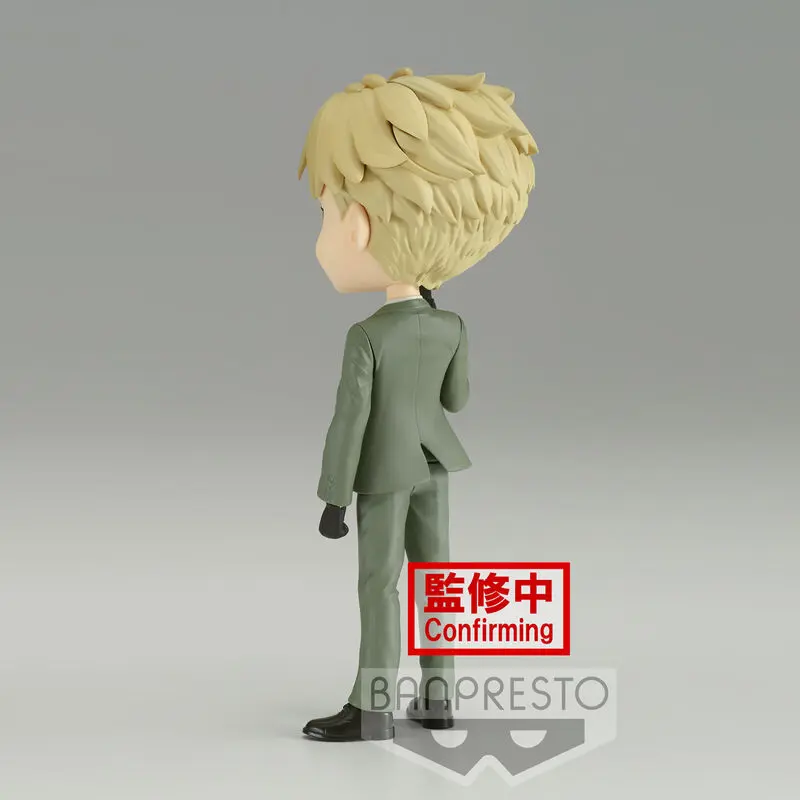 Spy X Family Loid Forger Ver.B Q posket figura 15cm termékfotó