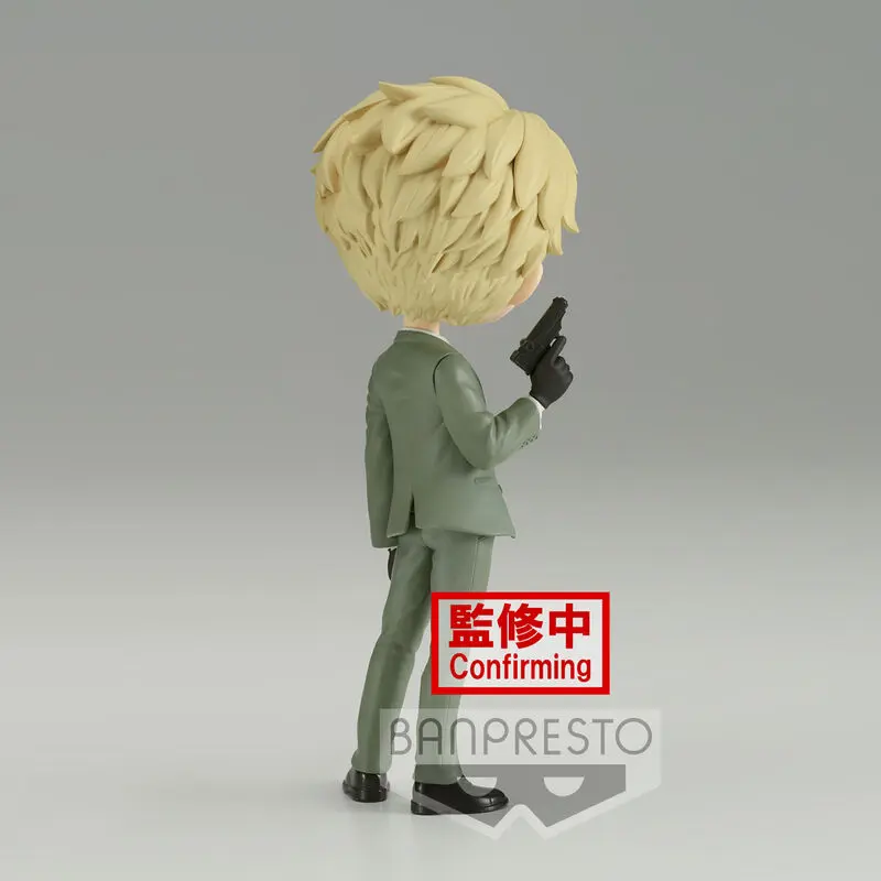 Spy X Family Loid Forger Ver.B Q posket figura 15cm termékfotó