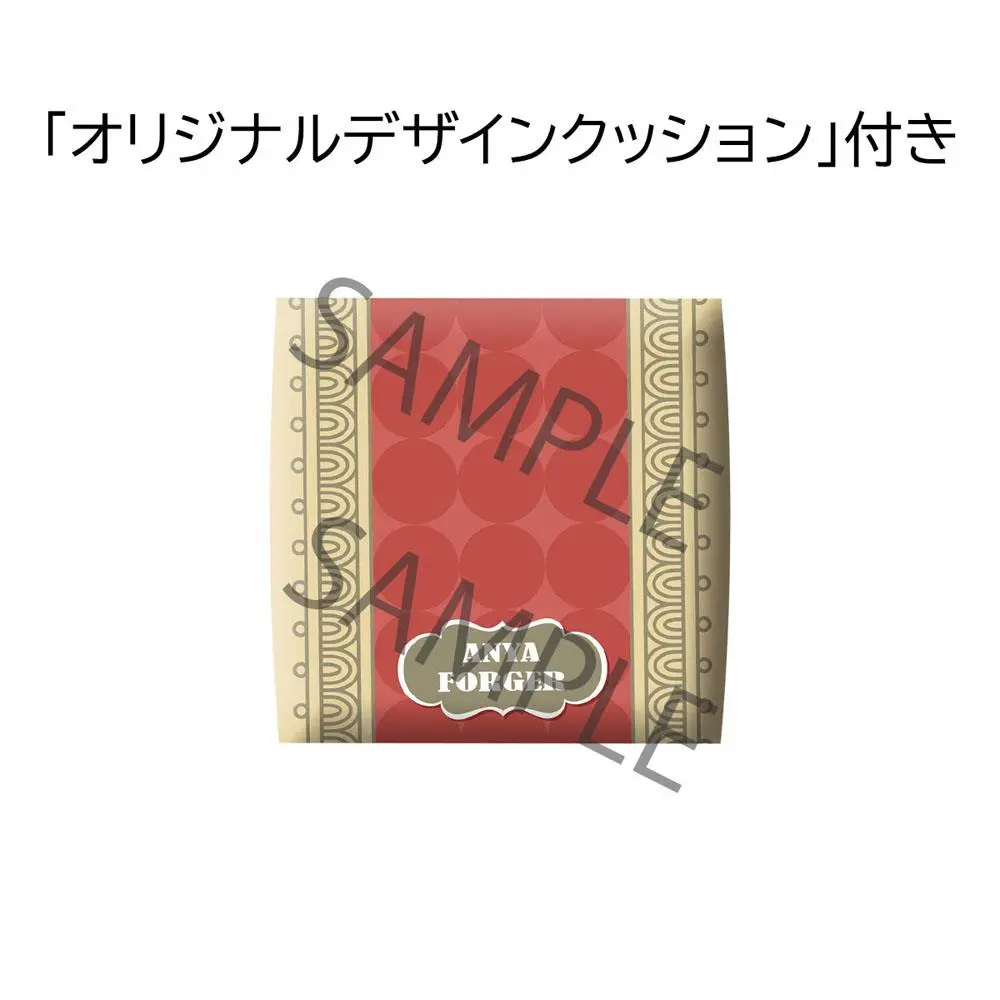 Spy x Family Look Up Anya Forger Limitált kiadás PVC szobor figura 11 cm termékfotó