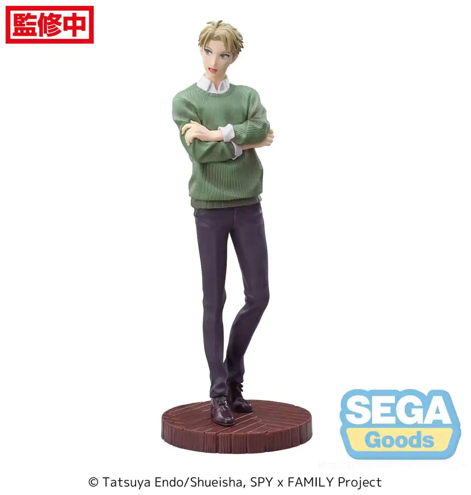 Spy x Family Luminasta Loid Forger Season 1 Cours 2 ED Coordination Ver. PVC szobor figura 22 cm termékfotó