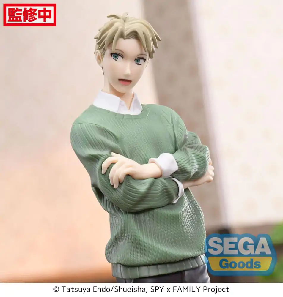Spy x Family Luminasta Loid Forger Season 1 Cours 2 ED Coordination Ver. PVC szobor figura 22 cm termékfotó