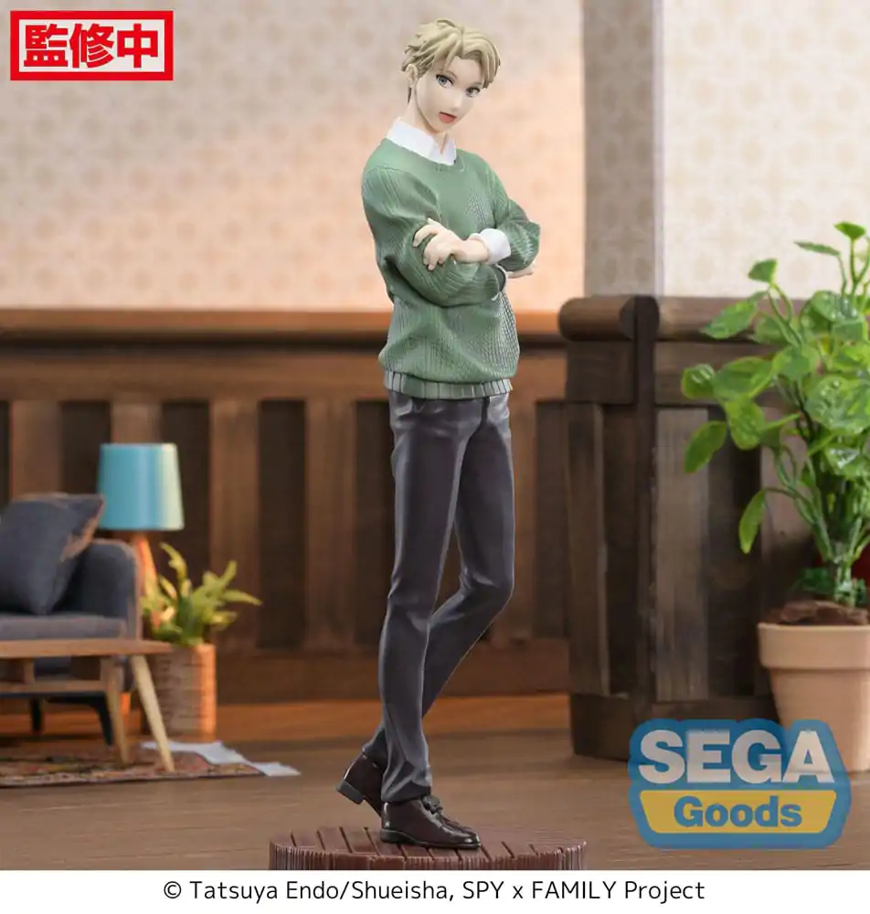 Spy x Family Luminasta Loid Forger Season 1 Cours 2 ED Coordination Ver. PVC szobor figura 22 cm termékfotó
