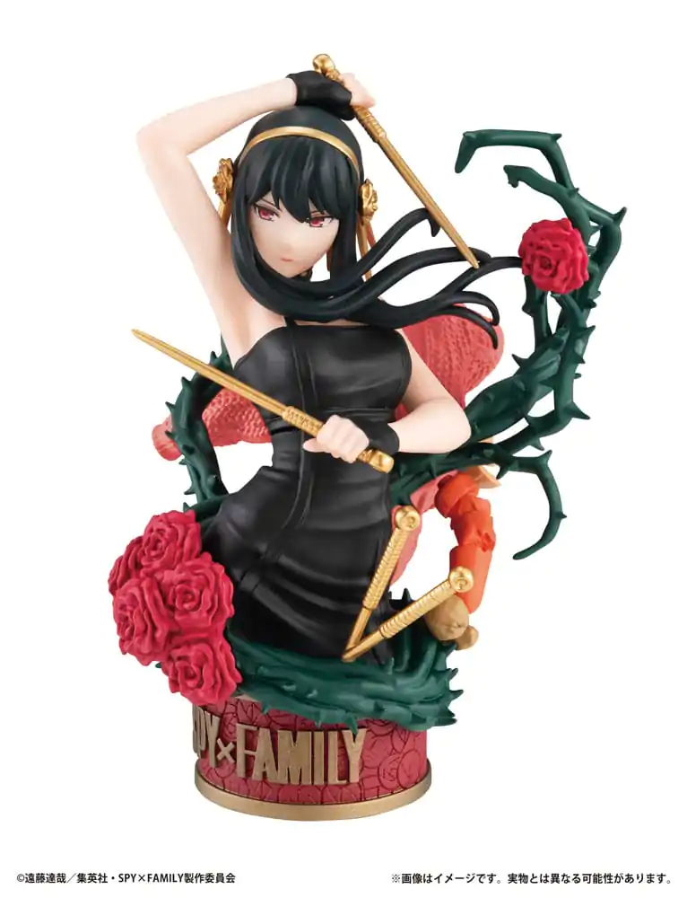 Spy x Family Pettitrama EX Series Trading 4 db-os csomag figura 9 cm termékfotó