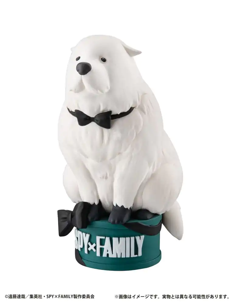 Spy x Family Pettitrama EX Series Trading 4 db-os csomag figura 9 cm termékfotó