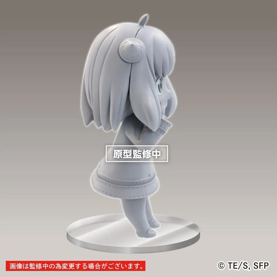 Spy x Family Puchieete Anya Forger PVC szobor figura 14 cm termékfotó