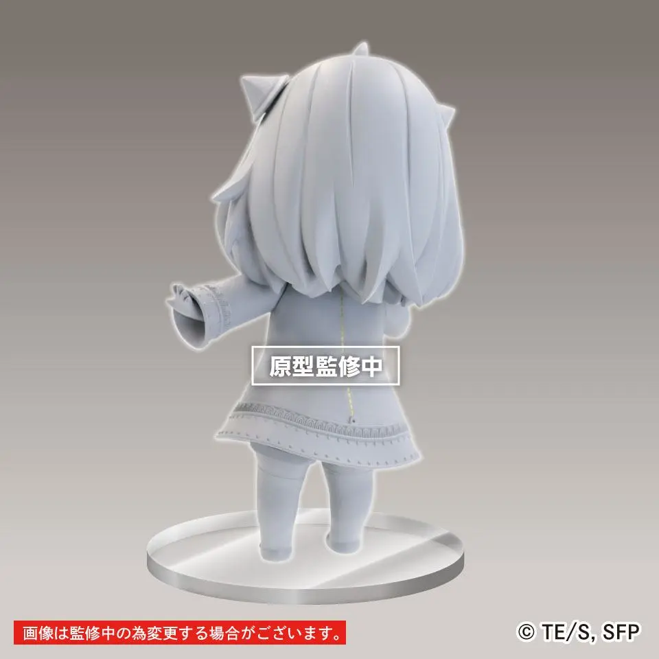 Spy x Family Puchieete Anya Forger PVC szobor figura 14 cm termékfotó