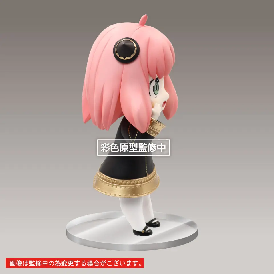 Spy x Family Puchieete Anya Forger Renewal Edition Original Ver. PVC szobor figura 14 cm termékfotó