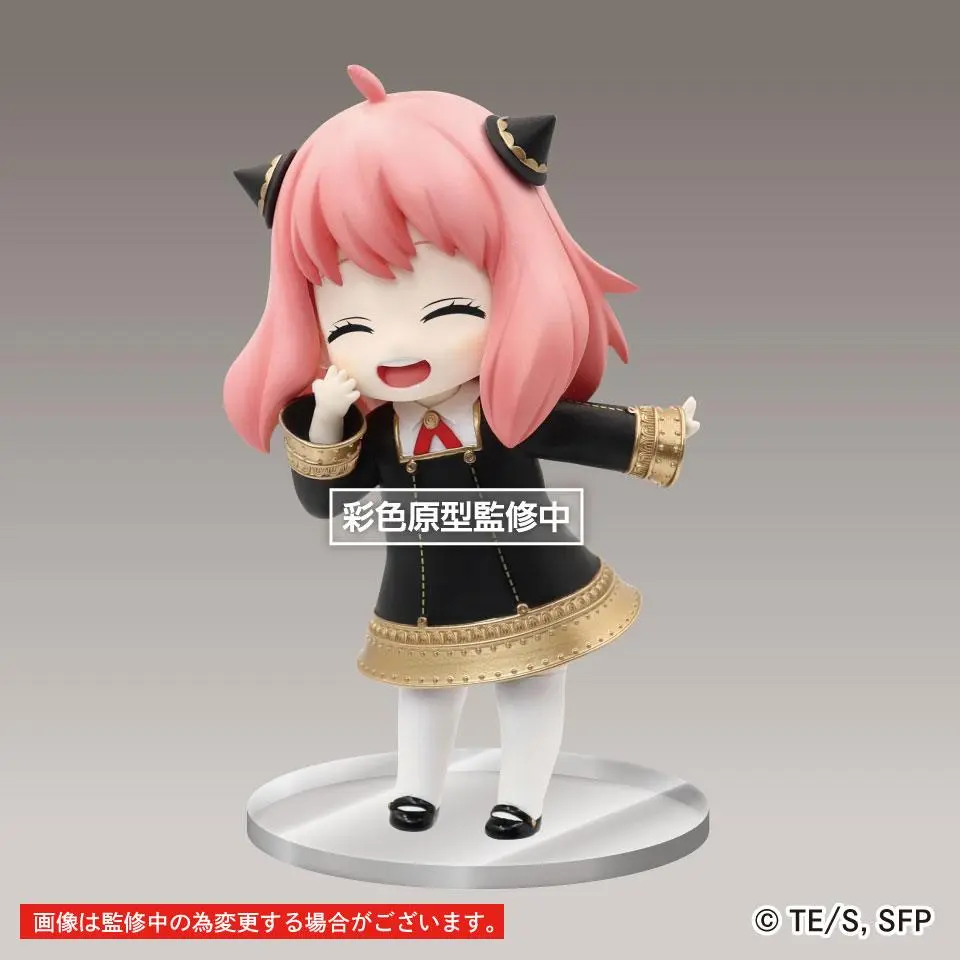 Spy x Family Puchieete Anya Forger Renewal Edition Smile Ver. PVC szobor figura 14 cm termékfotó