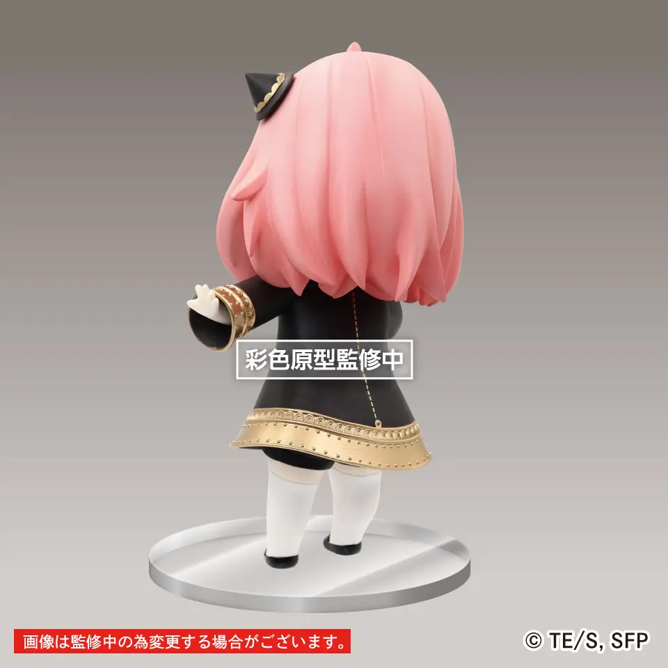 Spy x Family Puchieete Anya Forger Renewal Edition Smile Ver. PVC szobor figura 14 cm termékfotó