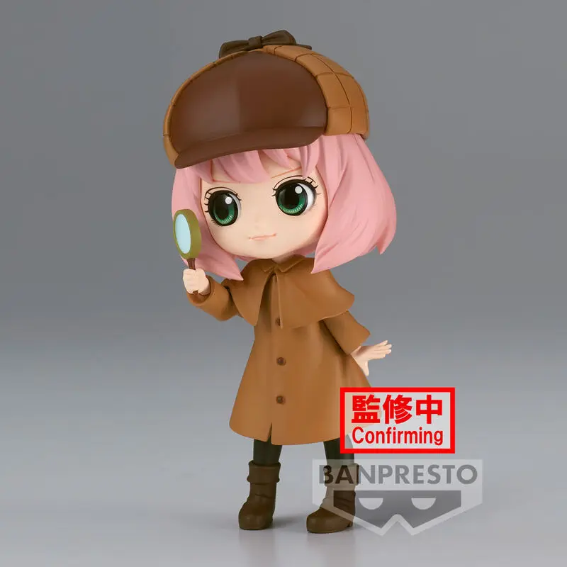 Spy X Family Research ver.A Anya Forger Q posket figure 13cm termékfotó