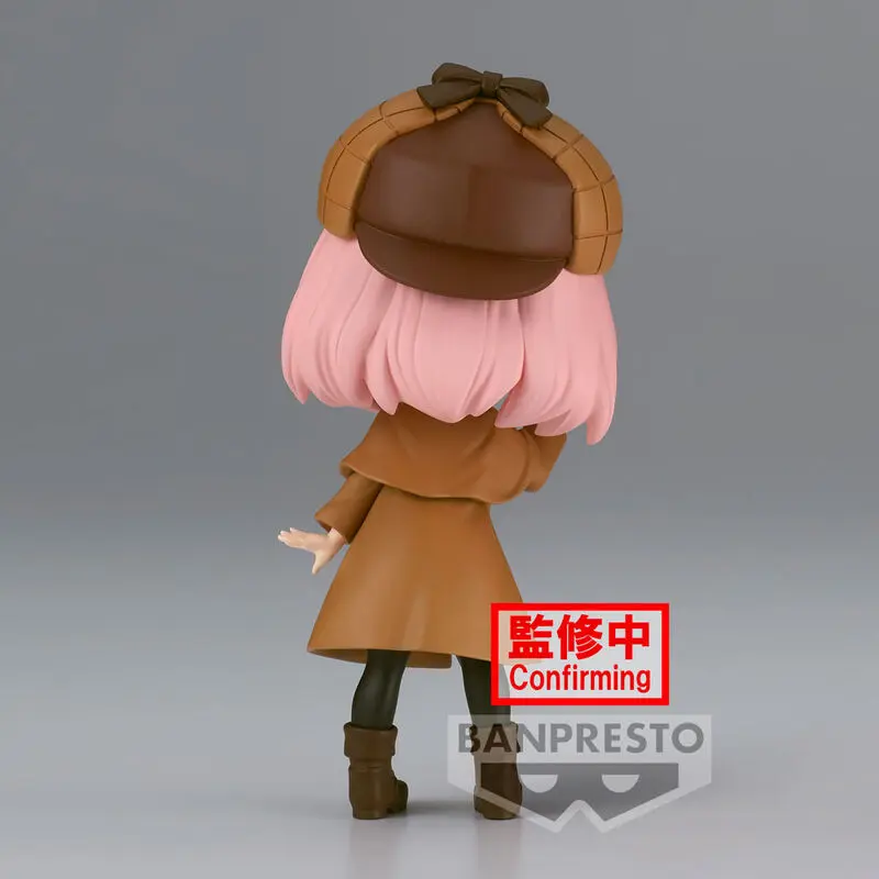 Spy X Family Research ver.A Anya Forger Q posket figure 13cm termékfotó