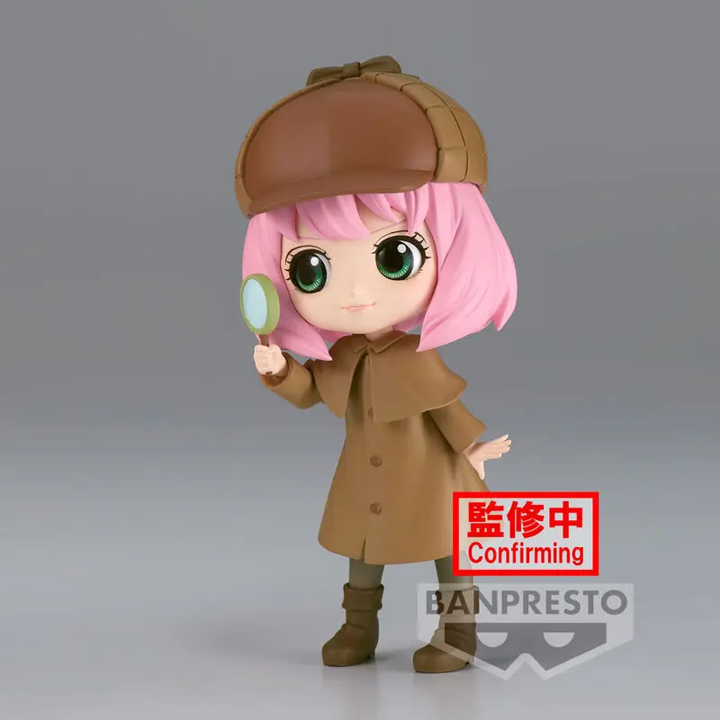 Spy X Family Research Ver.B Anya Forger Q Posket Figura 13cm | Fanbase