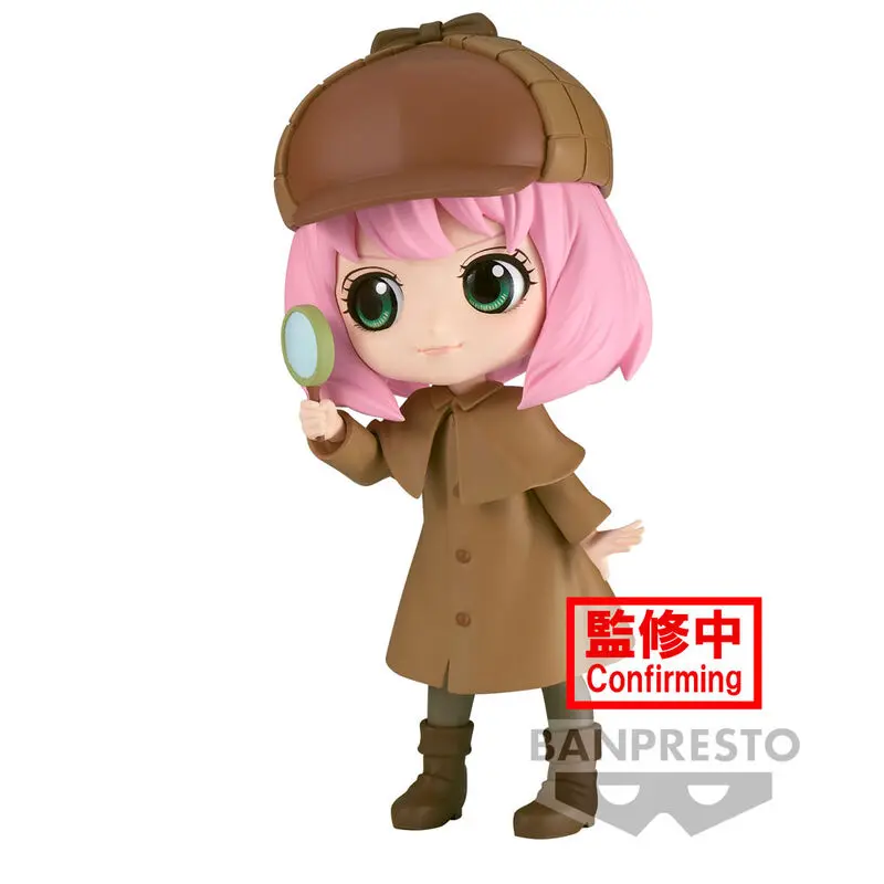 Spy X Family Research ver.B Anya Forger Q posket figura 13cm termékfotó