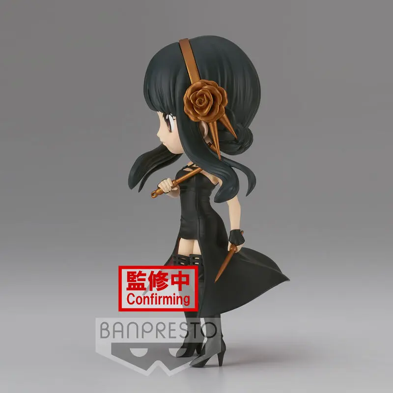 Spy X Family Yor Forger ver.A Q posket figura 14cm termékfotó