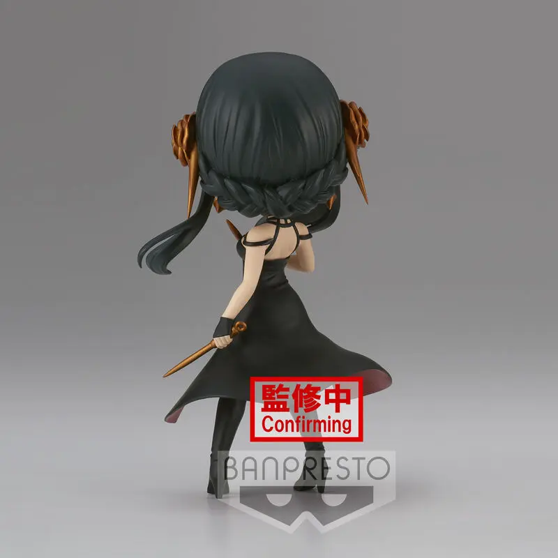Spy X Family Yor Forger ver.A Q posket figura 14cm termékfotó