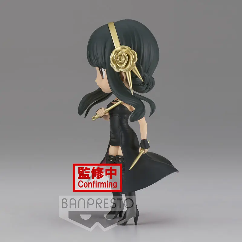 Spy X Family Yor Forger ver.B Q posket figura 14cm termékfotó