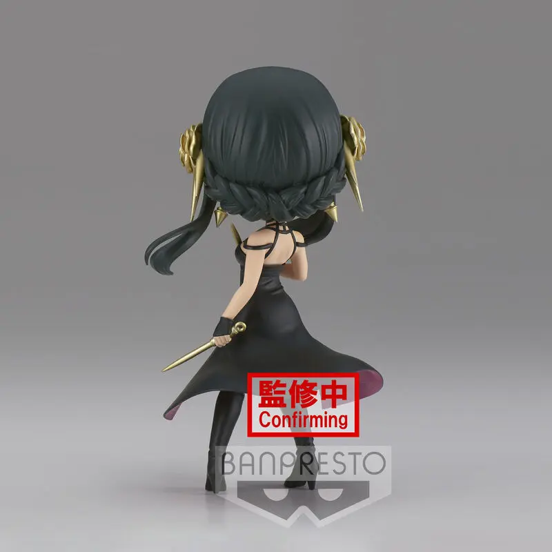 Spy X Family Yor Forger ver.B Q posket figura 14cm termékfotó