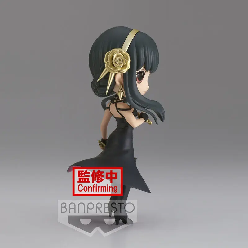 Spy X Family Yor Forger ver.B Q posket figura 14cm termékfotó