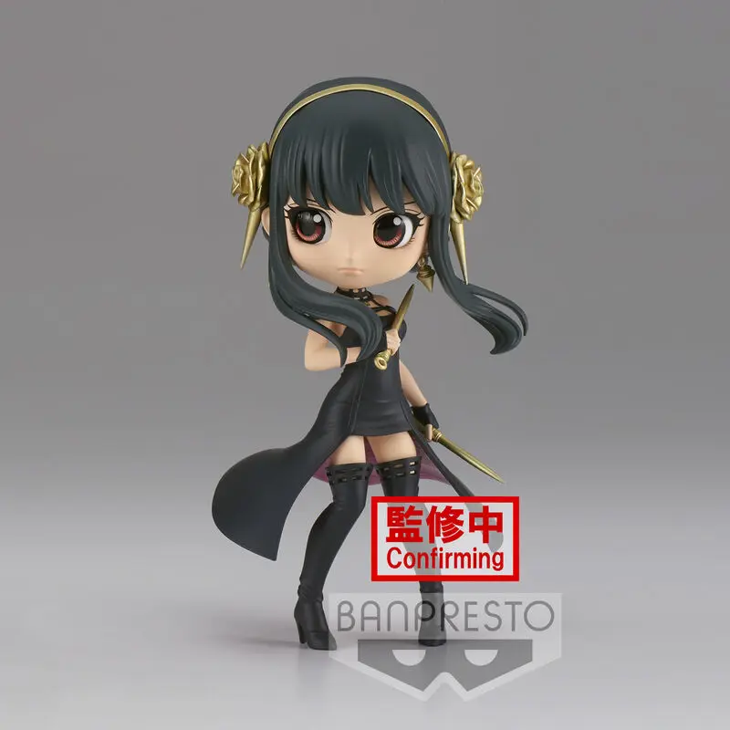 Spy X Family Yor Forger ver.B Q posket figura 14cm termékfotó