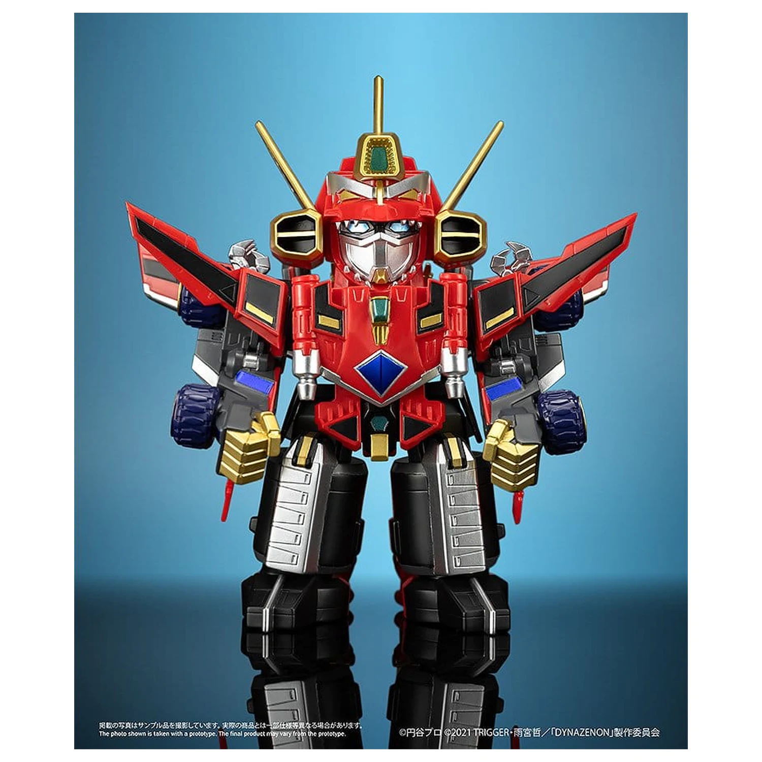 SSSS.DYNAZENON Chibi Creature Vinyl figura Gattai Ryujin Dynazenon 14 cm termékfotó