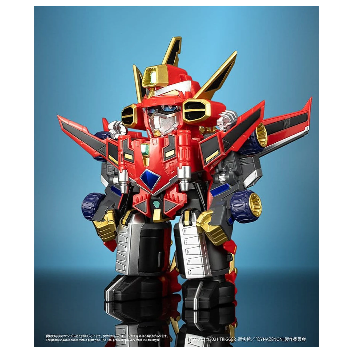 SSSS.DYNAZENON Chibi Creature Vinyl figura Gattai Ryujin Dynazenon 14 cm termékfotó