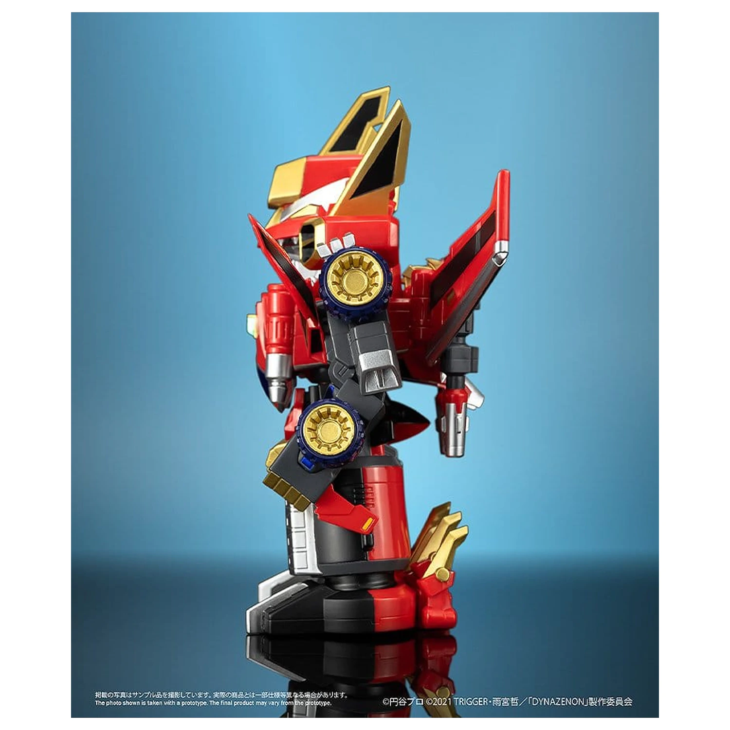 SSSS.DYNAZENON Chibi Creature Vinyl figura Gattai Ryujin Dynazenon 14 cm termékfotó