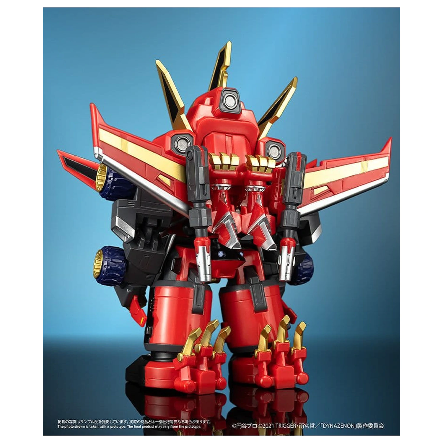 SSSS.DYNAZENON Chibi Creature Vinyl figura Gattai Ryujin Dynazenon 14 cm termékfotó