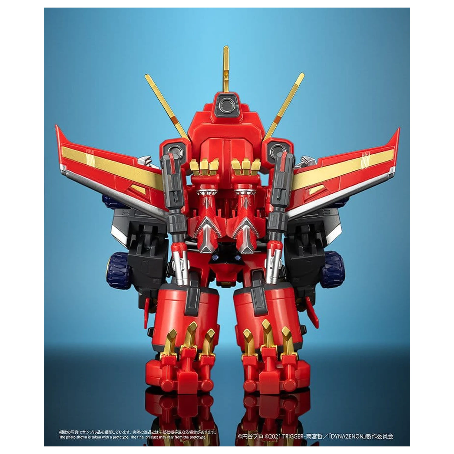 SSSS.DYNAZENON Chibi Creature Vinyl figura Gattai Ryujin Dynazenon 14 cm termékfotó