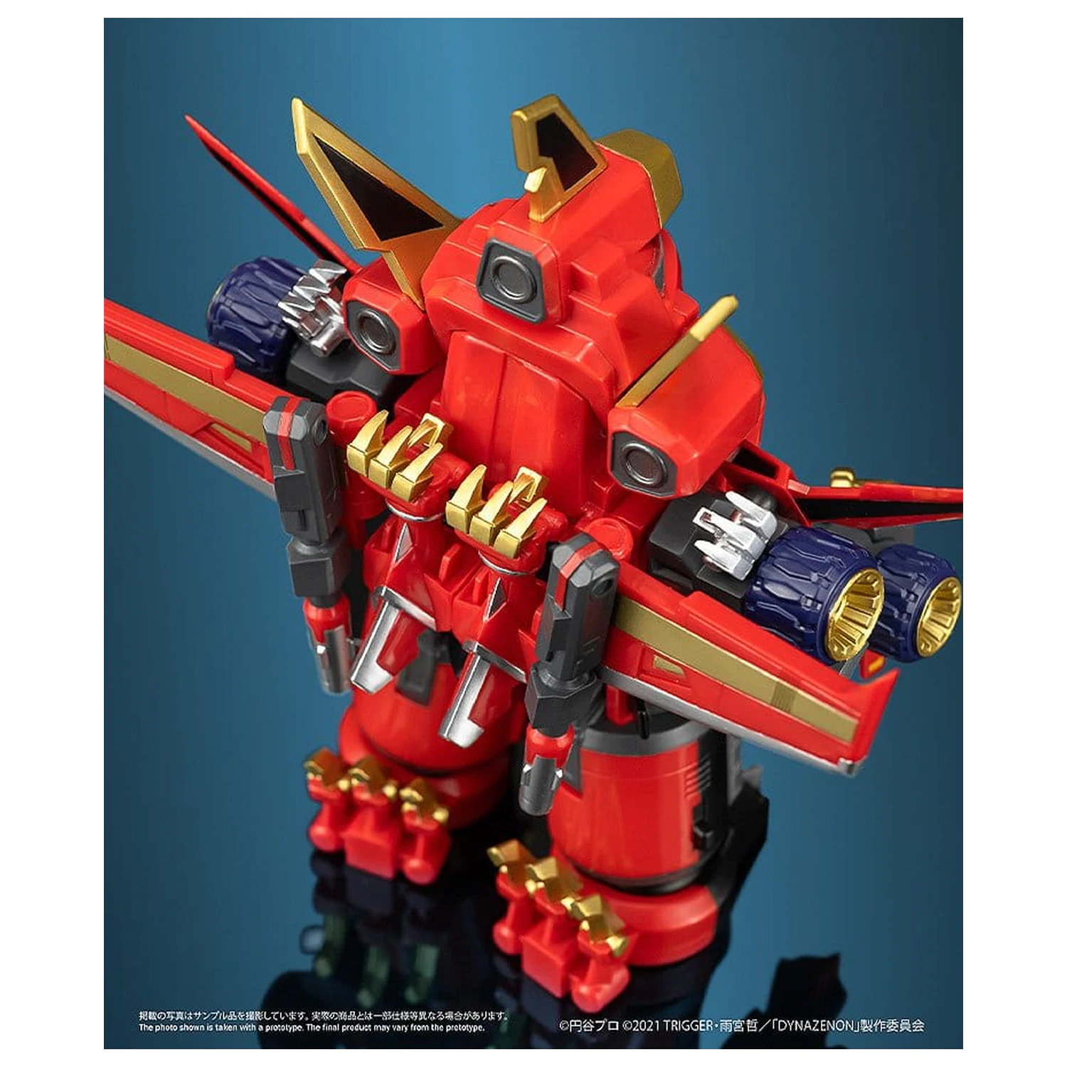 SSSS.DYNAZENON Chibi Creature Vinyl figura Gattai Ryujin Dynazenon 14 cm termékfotó