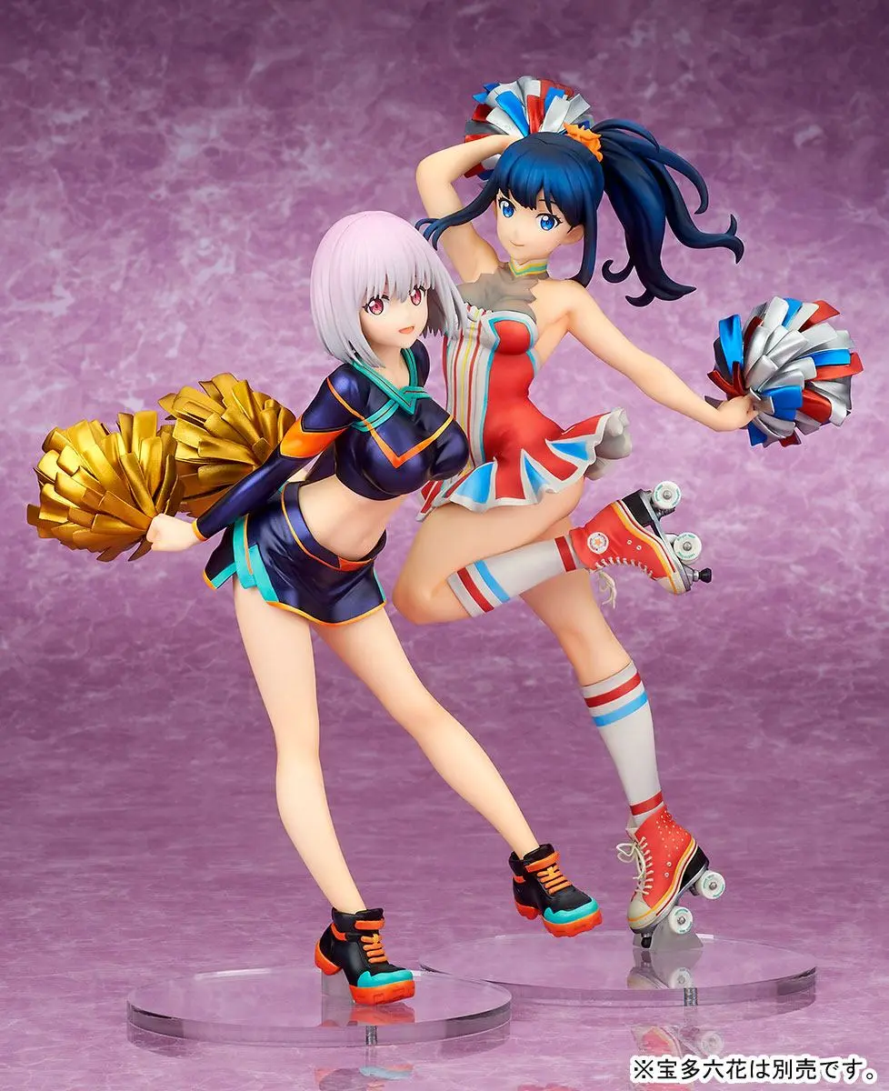 SSSS.Gridman 1/7 Akane Shinjo Cheer Girl Ver. PVC szobor figura 19 cm termékfotó