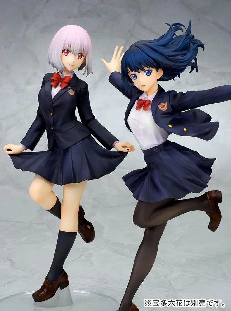 SSSS.Gridman 1/7 Akane Shinjo School Uniform Ver. PVC szobor figura 23 cm termékfotó