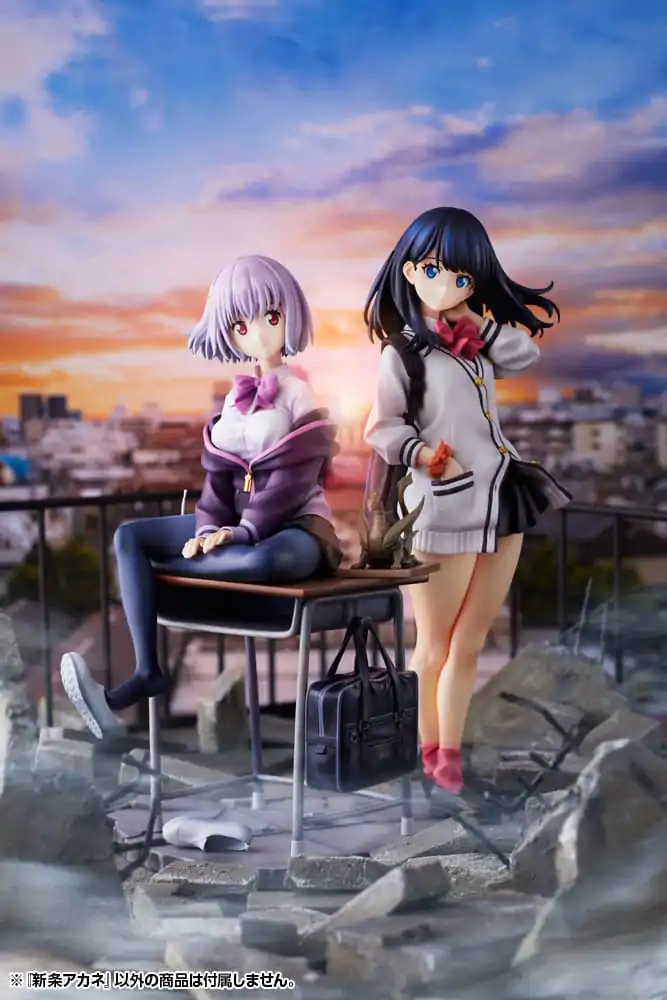 SSSS.Gridman 1/7 Akane Shinjo szobor figura 21 cm termékfotó